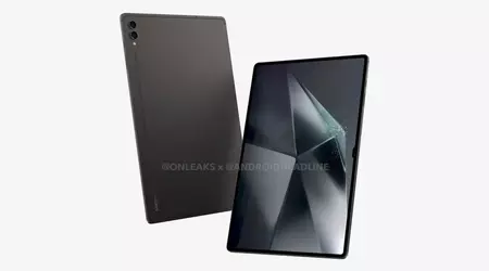 Samsung's vlaggenschip tablet, de Galaxy Tab S10 Ultra, is opgedoken op BIS en 3C certificeringssites, wat betekent dat de release aanstaande is