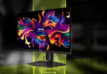 MSI lanceert de nieuwe MSI MAG ...