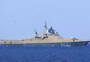 Het nieuwe Russische schip Pavel Derzhavin, ...