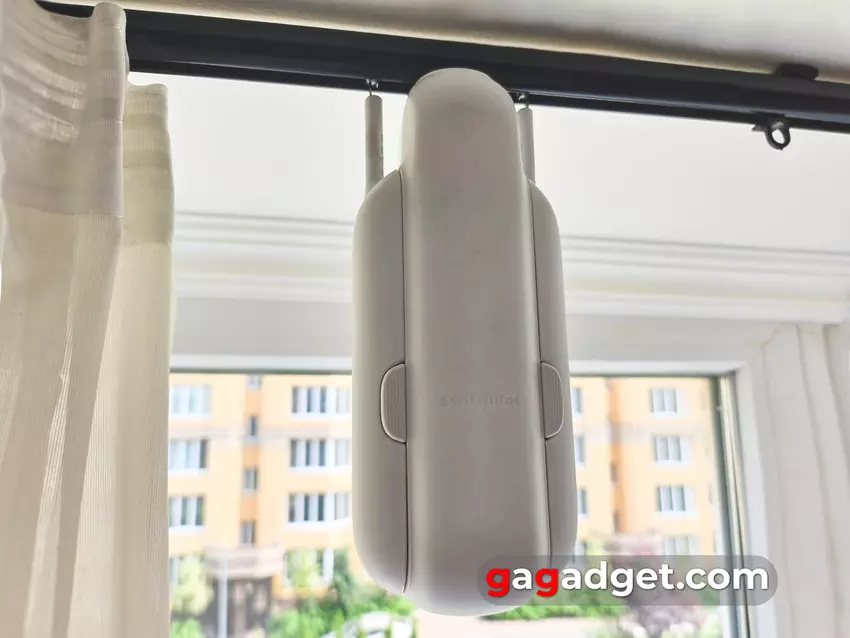 SwitchBot gordijn review