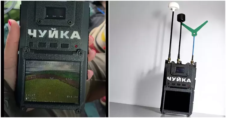 Oekraïne heeft een detector "Chuika 3.0" ...