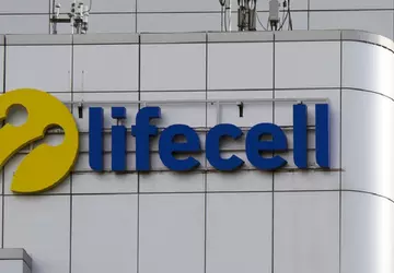 Turkcell verkoopt Oekraïense mobiele operator lifecell ...