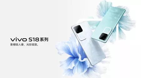 vivo S18 - Snapdragon 7 Gen 3, 50MP camera met OIS, 120Hz beeldscherm en Android 14 geprijsd vanaf 320 dollar