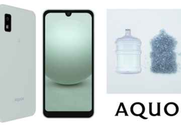 Sharp onthult Aquos Wish 3 smartphone ...