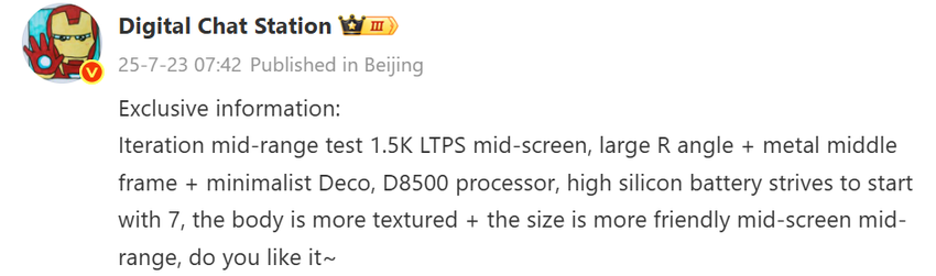 Een lek over de Turbo 5. Illustratie: Digital Chat Station op Wechat