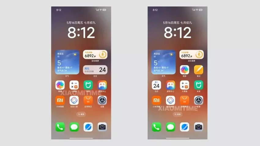 Een afbeelding van de bijgewerkte HyperOS-interface