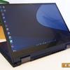 ASUS ExpertBook B7 Flip (B7402FEA) Overzicht: het vlaggenschip bedrijfsnotebook met een robuust chassis-30 ASUS ExpertBook B7 Flip (B7402FEA) Overzicht: het vlaggenschip bedrijfsnotebook met een robuust chassis-30