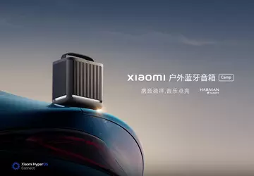 Xiaomi onthult Outdoor Bluetooth Speaker Camp ...