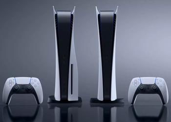 Sony heeft update 23.01-07.40.00 voor PlayStation ...
