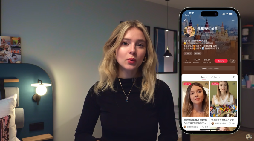 Oekraïense vrouw vond haar AI-kloon in Chinese sociale netwerken: ze verkoopt Russische goederen en prijst de betrekkingen tussen China en Rusland