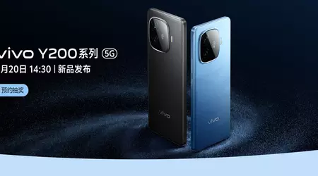 vivo kondigt nieuwe smartphones Y200t en Y200 GT aan