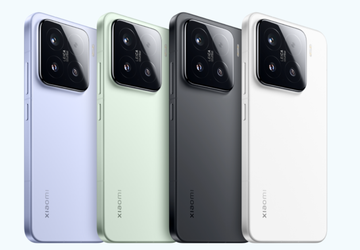 Xiaomi 16 Pro Max: nieuwe lek ...