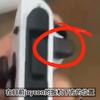 Een miniatuurafbeelding van de nieuwe Joy-Con