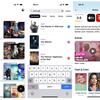 Screenshot van de Sequel-app op de iPhone