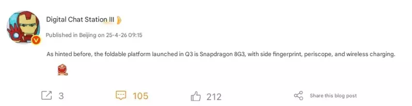 Vivo X Fold 4 smartphone met Snapdragon 8 Gen 3 processor