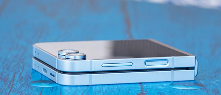 Galaxy Flip 7 kan in de ...