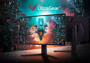 LG UltraGear 32GQ950P - 4K gamingmonitor ...