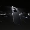 OnePlus Ace 5 miniatuur
