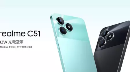 De realme C51 - 90Hz beeldscherm, 50MP camera, 5000 mA*h en Android 13 voor een prijs van $125