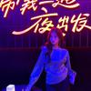 Snapshot van Oppo Find X8 Ultra