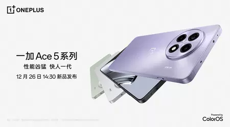 OnePlus heeft de lanceerdatum in China aangekondigd voor zijn Ace 5 en Ace 5 Pro smartphones