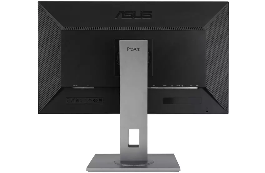 ASUS ProArt PA278QV portretmonitor softwareontwikkeling
