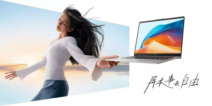 Huawei lanceert Matebook D14 laptops met Raptor Lake chips vanaf 740 dollar