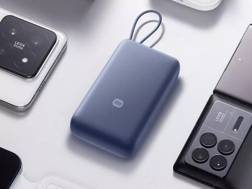 Xiaomi heeft een 20000mAh Power Bank met ingebouwde kabel en snel opladen geïntroduceerd voor $22