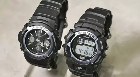 Casio G-Shock Fire Package 2025: details uitgelekt voor officiële release