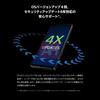 Marketingmaterialen Sony Xperia 1 VII