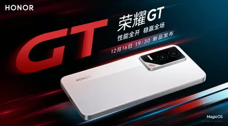 Honor heeft de lanceerdatum aangekondigd voor de nieuwe Honor GT smartphone met Snapdragon 8 Gen 3 chip