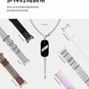 Verschillende kleurvarianten voor Mi Band 10