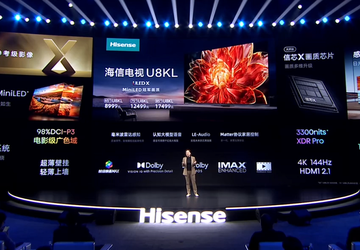 Hisense heeft een reeks 4K-tv's met ...