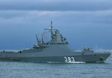 De Oekraïense inlichtingendienst heeft officieel een ...