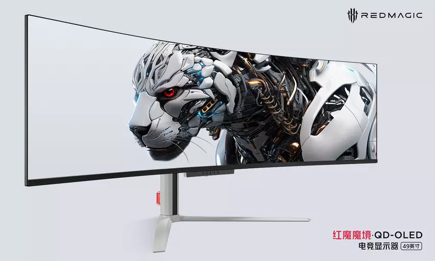 Het is officieel: nubia onthult Red Magic gaming-monitor met 49-inch gebogen QD-OLED-scherm op 5 juli