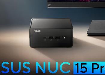 Asus heeft een krachtige NUC 15 ...