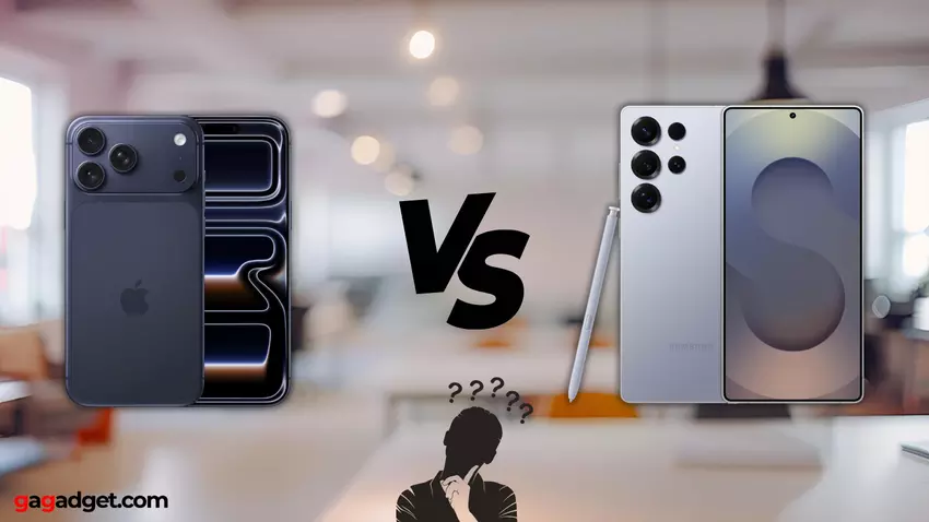 iPhone 17 Pro Max versus Galaxy S25 Ultra