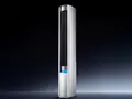 post_big/Mijia-Vertical-Air-Conditioner-1024x558.jpg