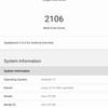 Vivo V23 5G review: 's werelds eerste van kleur veranderende smartphone-154