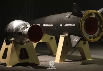 Iran ontwikkelt nieuwe versie van hypersonische ...