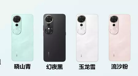 Officiële afbeeldingen van de Honor Play 70 Plus zijn verschenen op het web