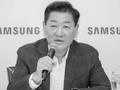 post_big/Samsung-Electronics-Vice-Chairman-JH-Han-Died-1200x675.webp