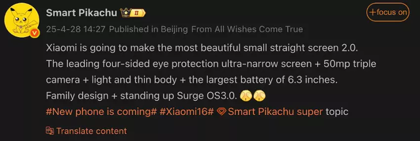 Een rapport van insider Wisdom Pikachu over de nieuwe smartphone van Xiaomi
