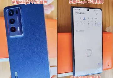 De Honor Magic V2 Fold met ...