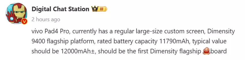 Een bericht van een insider op het Chinese platform Weibo