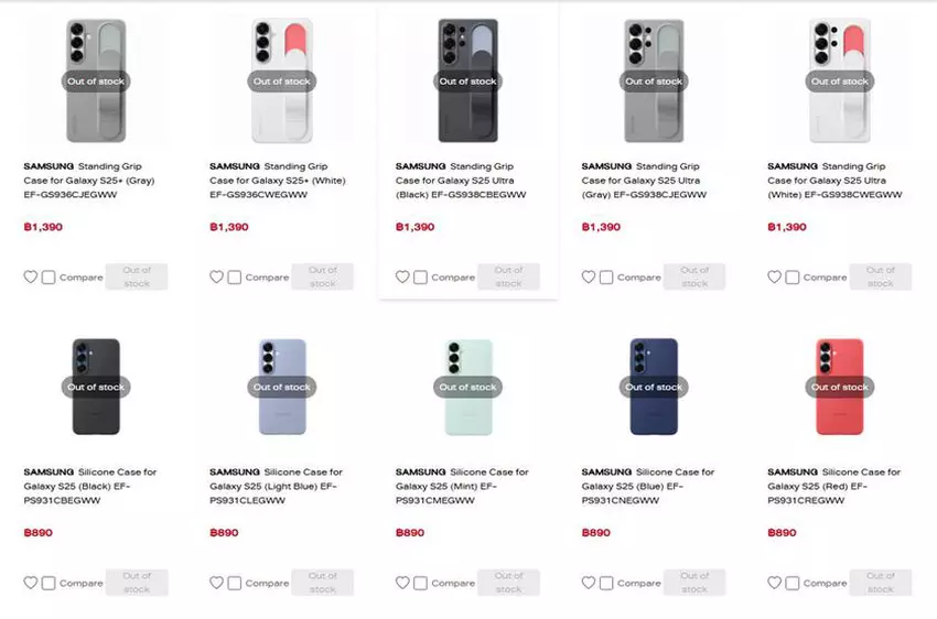 Ontwerp en varianten van Samsung Galaxy S25, S25+ en S25 Ultra hoesjes onthuld