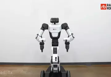 Samsung heeft 181 miljoen dollar geïnvesteerd ...