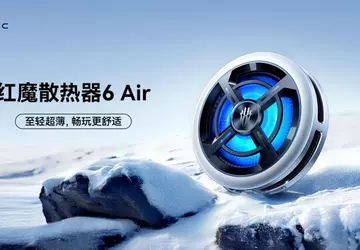 Nieuwe RedMagic ventilator koelt iPhone en ...