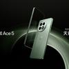 OnePlus Ace 5 miniatuur