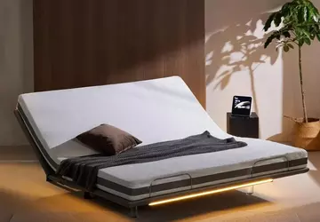 Xiaomi heeft een spraakgestuurd elektrisch bed ...